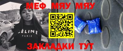 mdma Кингисепп