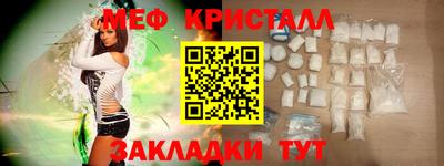 mdma Кингисепп