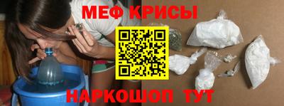синтетический гашиш Камышлов