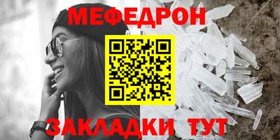 ГАЛЛЮЦИНОГЕННЫЕ ГРИБЫ Кандалакша