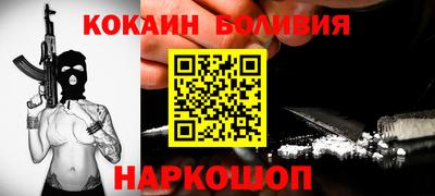ГАЛЛЮЦИНОГЕННЫЕ ГРИБЫ Кандалакша