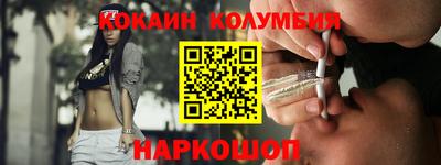 ALPHA-PVP Канаш