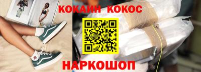 ГАЛЛЮЦИНОГЕННЫЕ ГРИБЫ Кандалакша