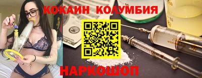 винт Кимры