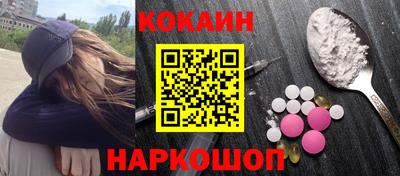 ALPHA-PVP Канаш