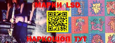 наркотики Кинель