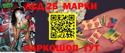 mdma Кингисепп