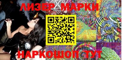синтетический гашиш Камышлов