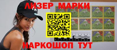 наркотики Кинель