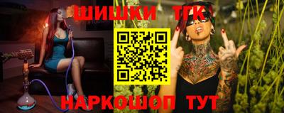 ALPHA-PVP Канаш