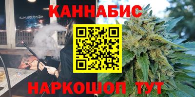 ALPHA-PVP Канаш