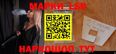 mdma Кингисепп