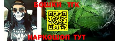 ГАЛЛЮЦИНОГЕННЫЕ ГРИБЫ Кандалакша