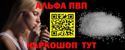 ГАЛЛЮЦИНОГЕННЫЕ ГРИБЫ Кандалакша