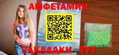 ГАЛЛЮЦИНОГЕННЫЕ ГРИБЫ Кандалакша
