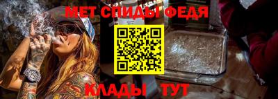 ALPHA-PVP Канаш