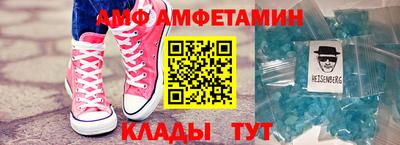 синтетический гашиш Камышлов