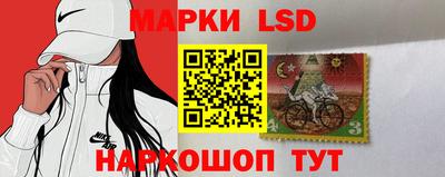 винт Кимры