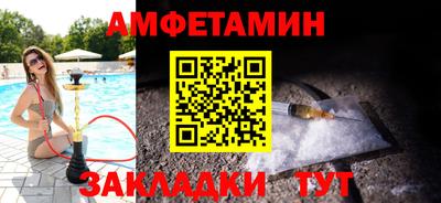винт Кимры