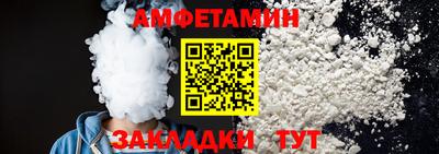 винт Кимры