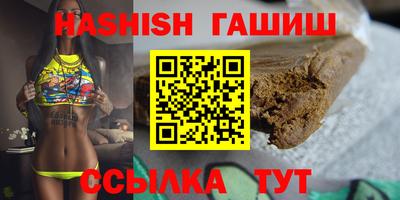 ГАЛЛЮЦИНОГЕННЫЕ ГРИБЫ Кандалакша