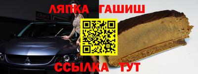 ALPHA-PVP Канаш