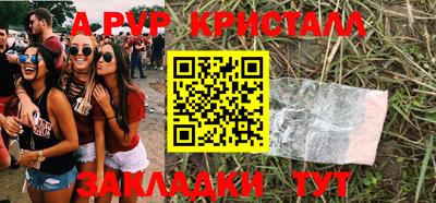 ГАЛЛЮЦИНОГЕННЫЕ ГРИБЫ Кандалакша