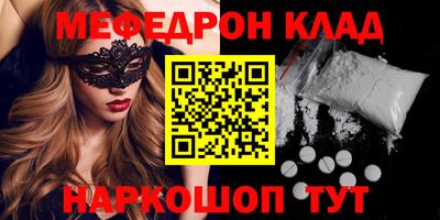 ГАЛЛЮЦИНОГЕННЫЕ ГРИБЫ Кандалакша