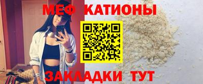 ГАЛЛЮЦИНОГЕННЫЕ ГРИБЫ Кандалакша