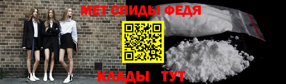 МЕТАДОН Коркино