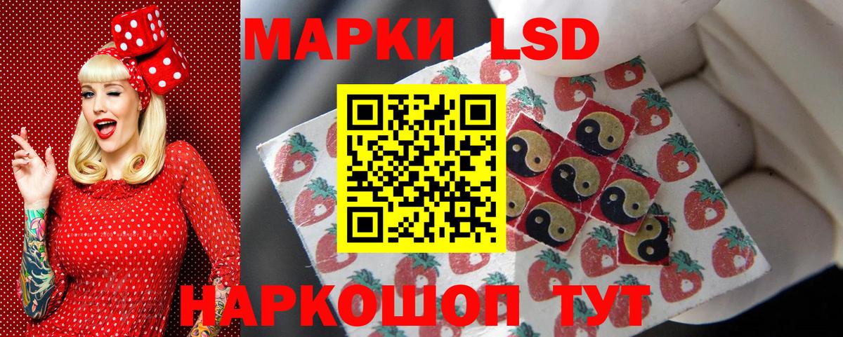 Марки N-bome 1,5мг  купить наркотики сайты  Марки N-bome  Марки N-bome 1,5мг  Коркино  Вход с VPN 